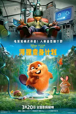 国产精品二区三区